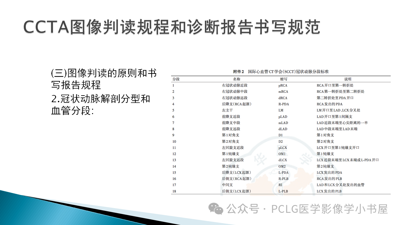 d06ddc0c1adbf7a4a4a075636cb8f4e3.png
