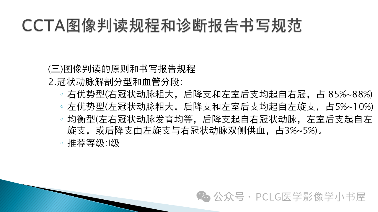 ca22441151ae6f4420ac52a28c9b0719.png