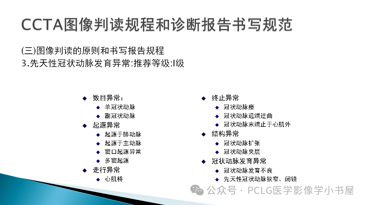 180ea25156a268ad661cd70f940b8f6c.png