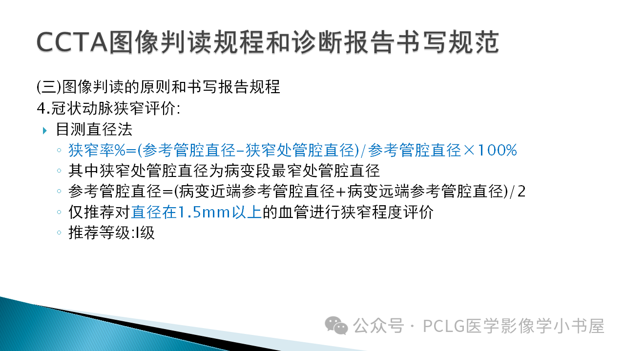 1142a6bee8b2ebf6d2e5b1004e6ba240.png