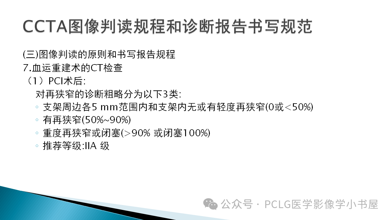 c9ddc7129c7950cfafbff03dfc536811.png