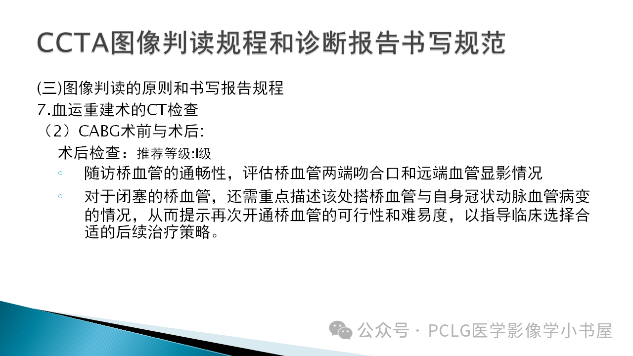 cc8d712a9ffad7e1e5eee8e86c02bb07.png
