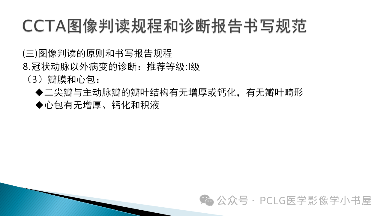 0a6c60e4175a959c7f660b0134ab5459.png