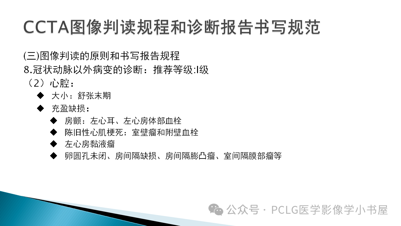 e0cb2b590e70b5cc4b25faeb4c900d67.png