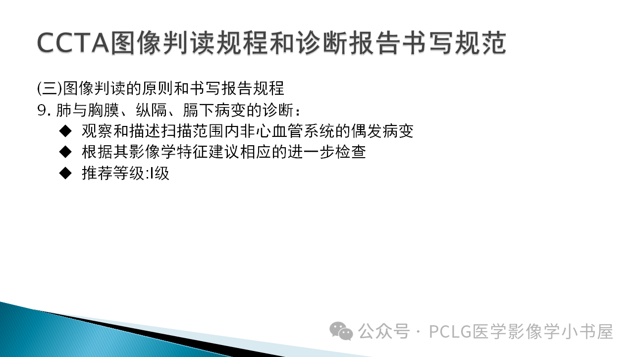 f702d6db60183167502a49974b210d80.png