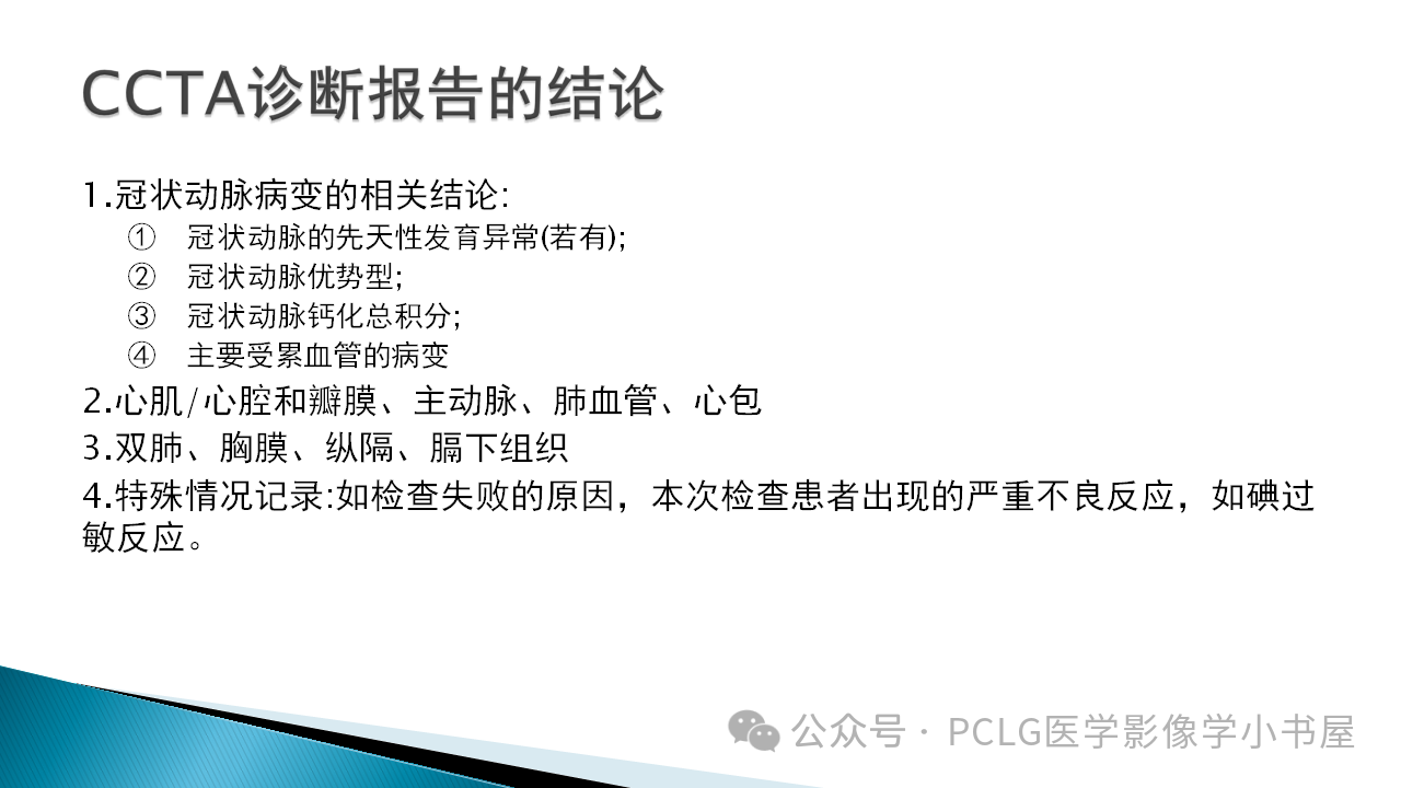 3899c5402e2a4046641c6ffa8b17a585.png