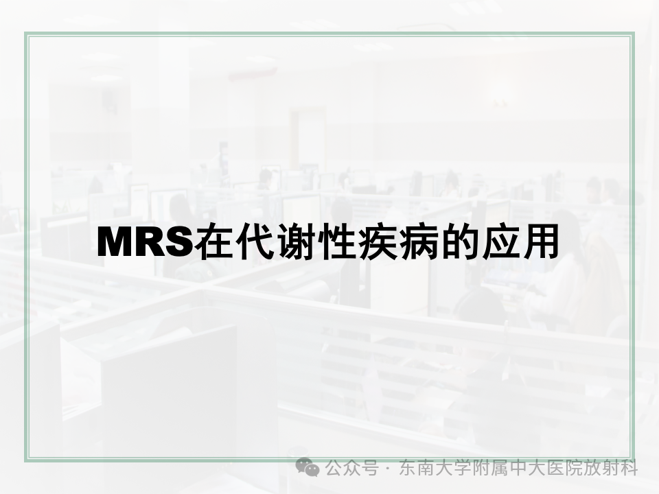 80cafd51e3111fb32e3b30e33eba4bad.png