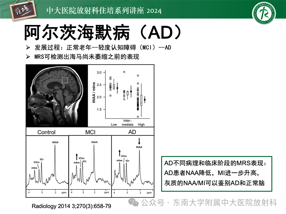aadefbb8095ca0c53fe453da6d0c8e4c.png
