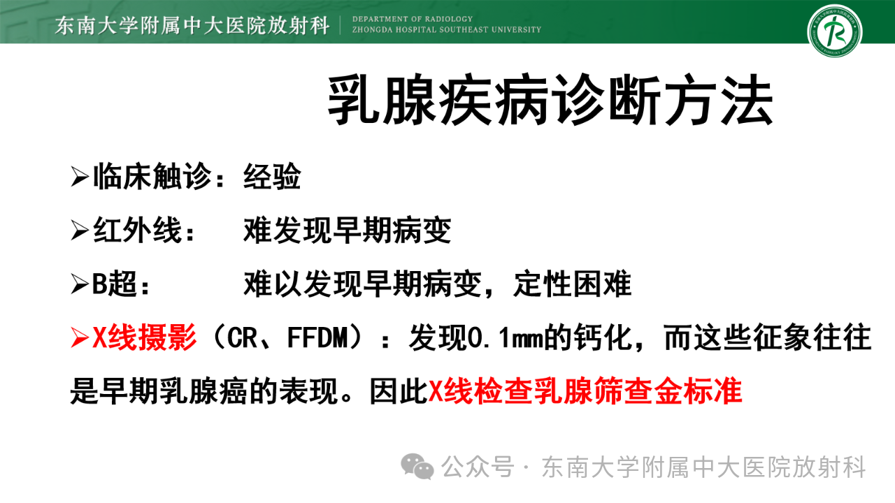 69710a44866ac17836fb901d34a05205.png