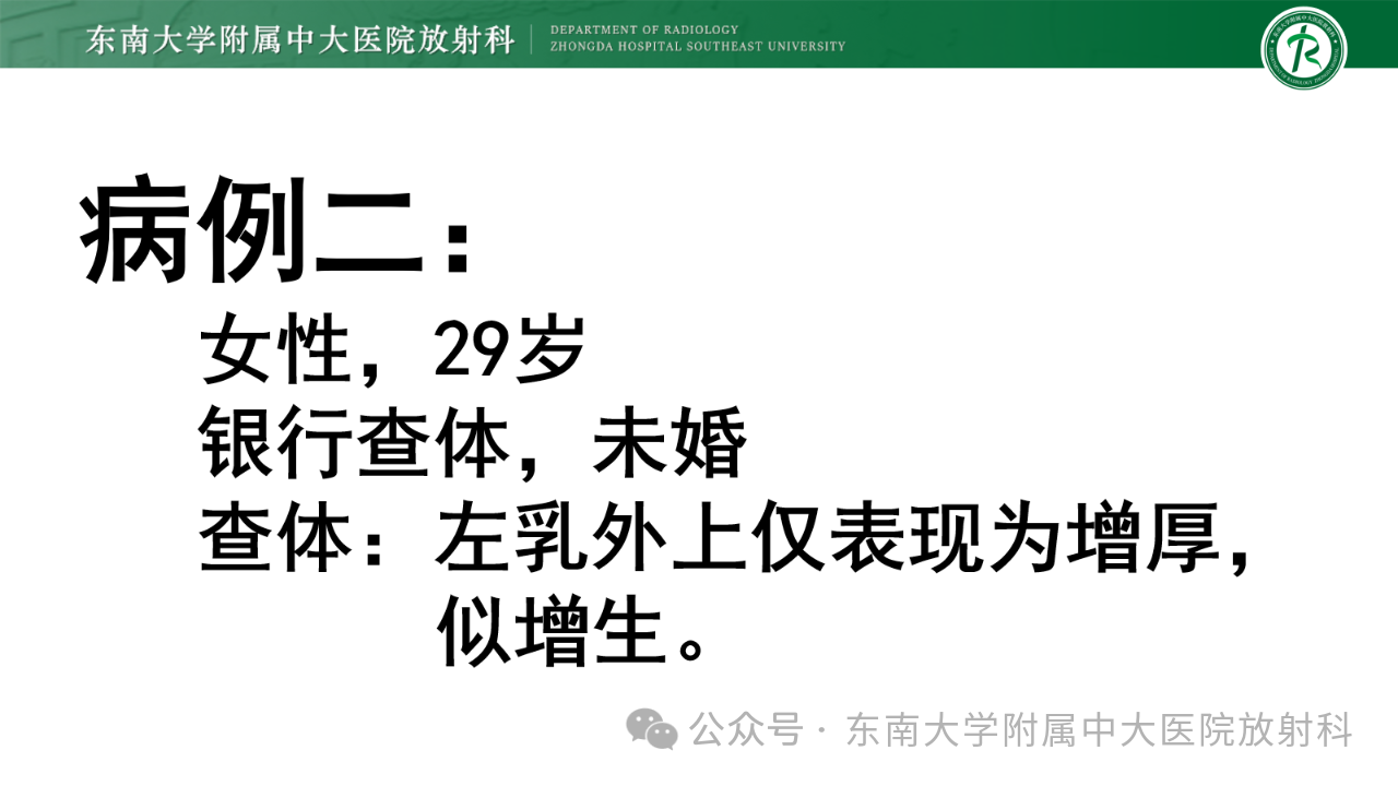 c9864cda84af96fb4ae5859bcb6a8e4f.png