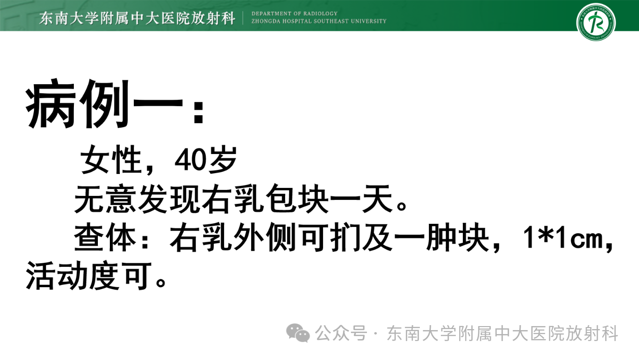 f9507ce5400c9328374db4214a2028d3.png