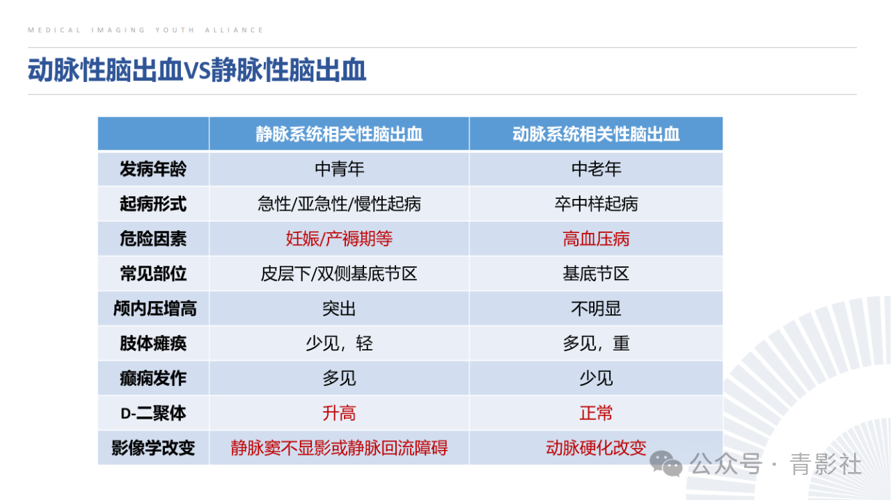 a2577ae77e9664edb1f2e3c6cd245670.png