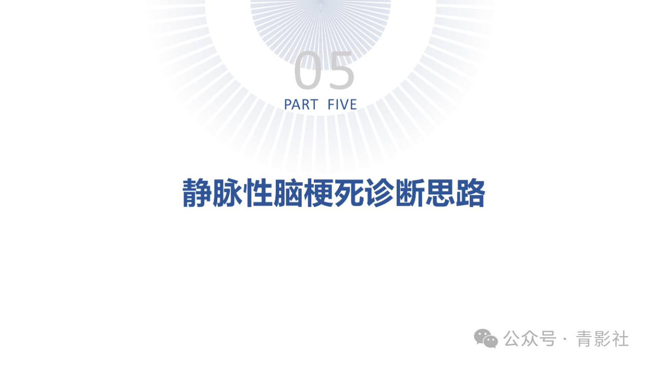 078d5cb7aa32a7e33f47baf9a50b91b4.png