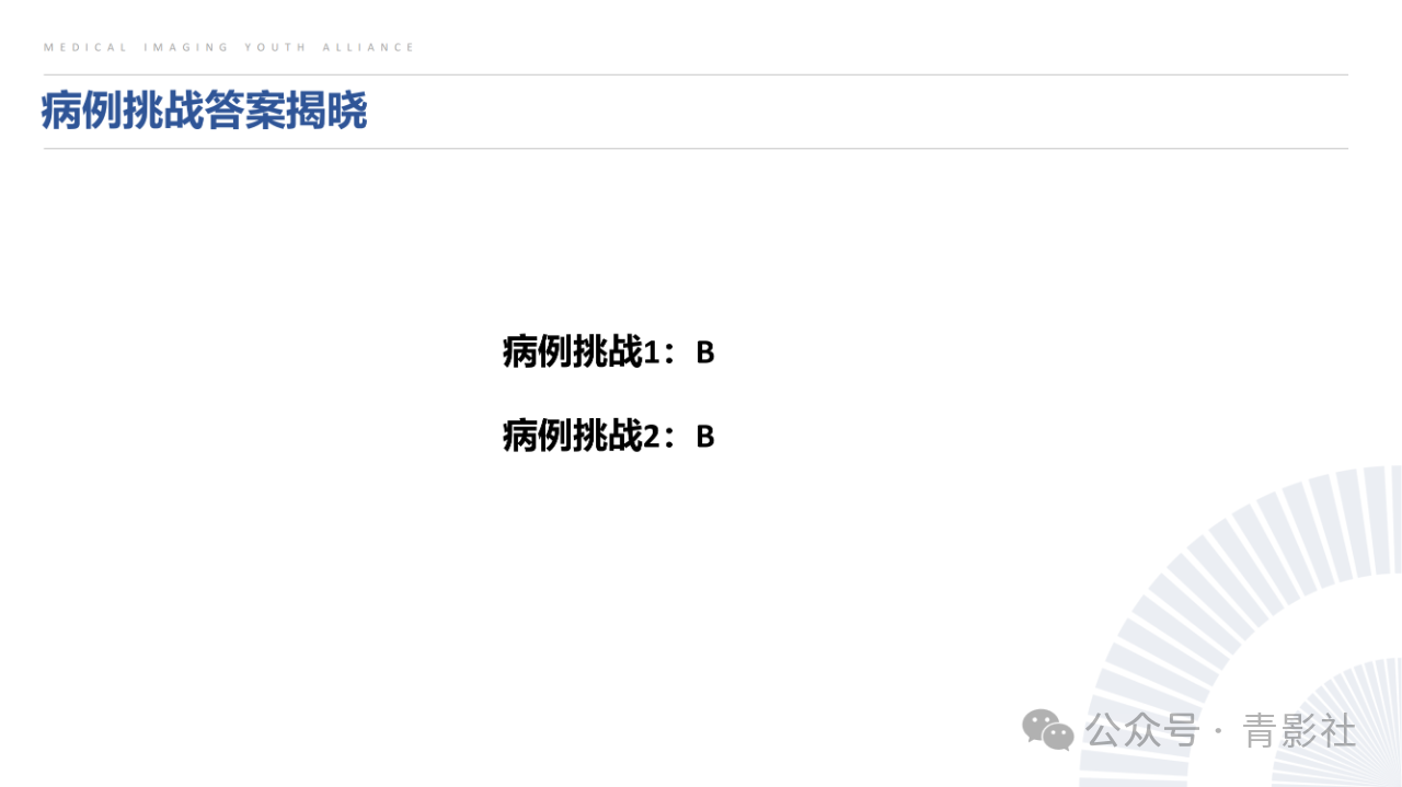 2aa959a8a5ffc1ce745702f88607e655.png