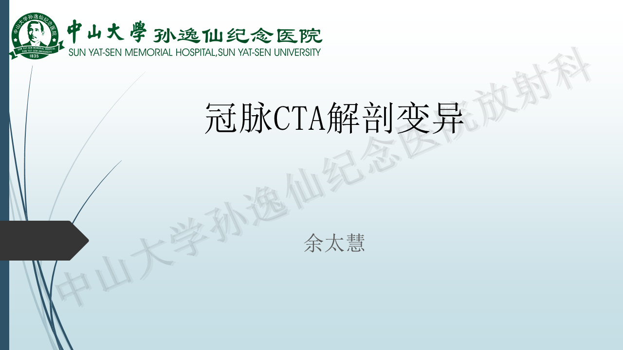 2efa3f49d6c3ebe4786413888e404028.jpg
