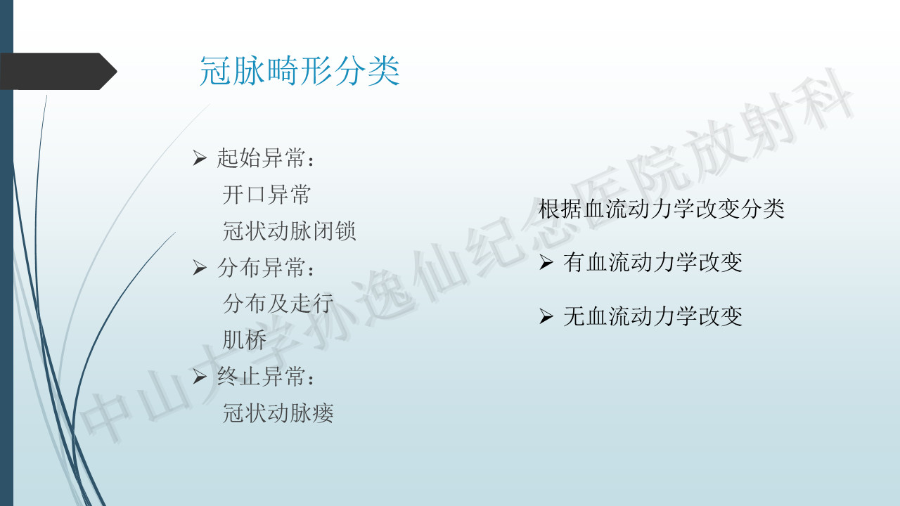 e6191f5e34a4a0e8f95985f3dbb552f6.jpg