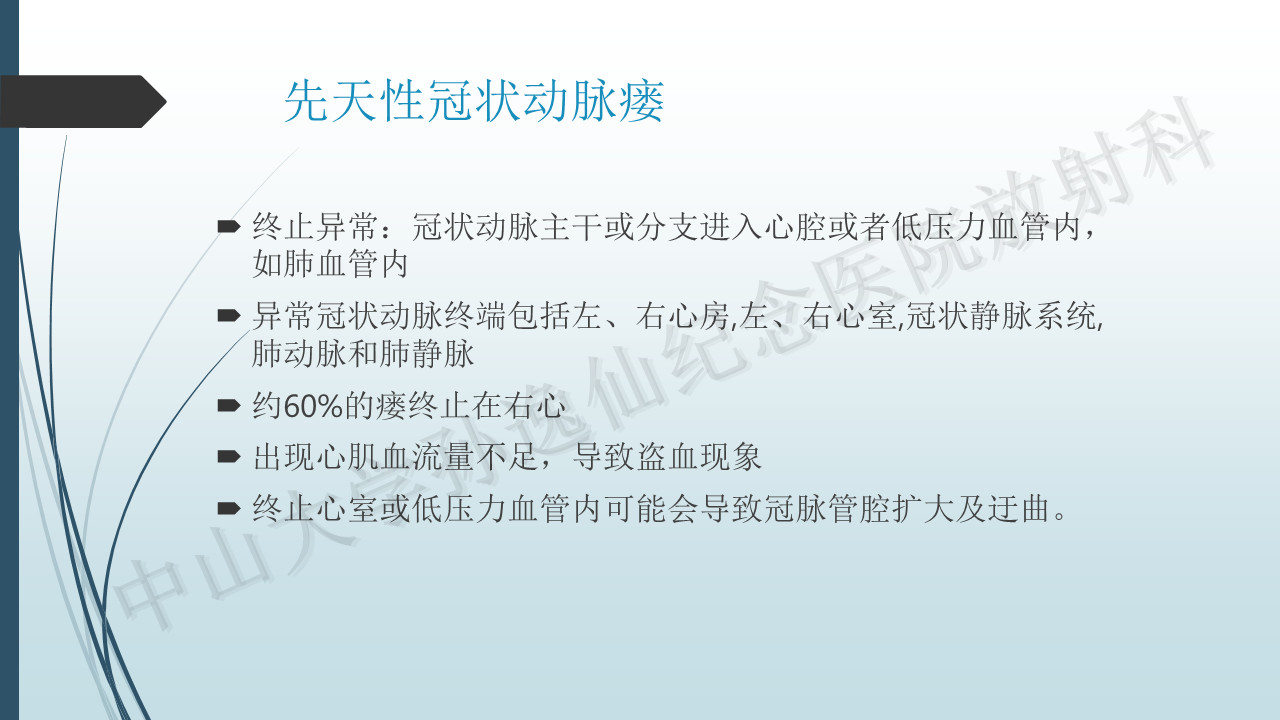 0d88a197b53c6f34f17b401f22fffbc4.jpg