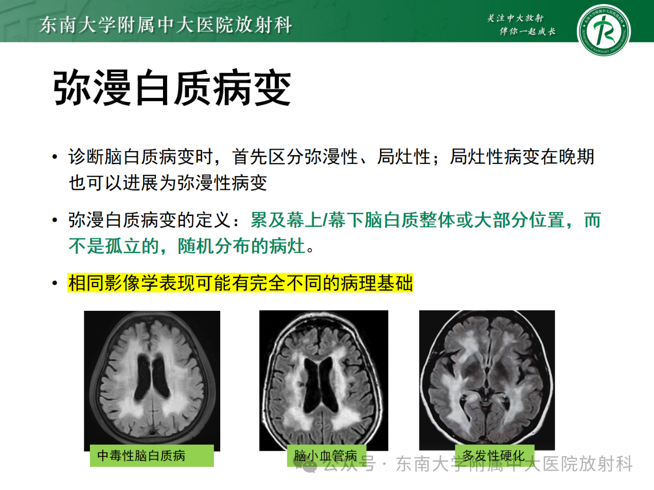 e2d1efd4f19f19159b232e758e935184.png