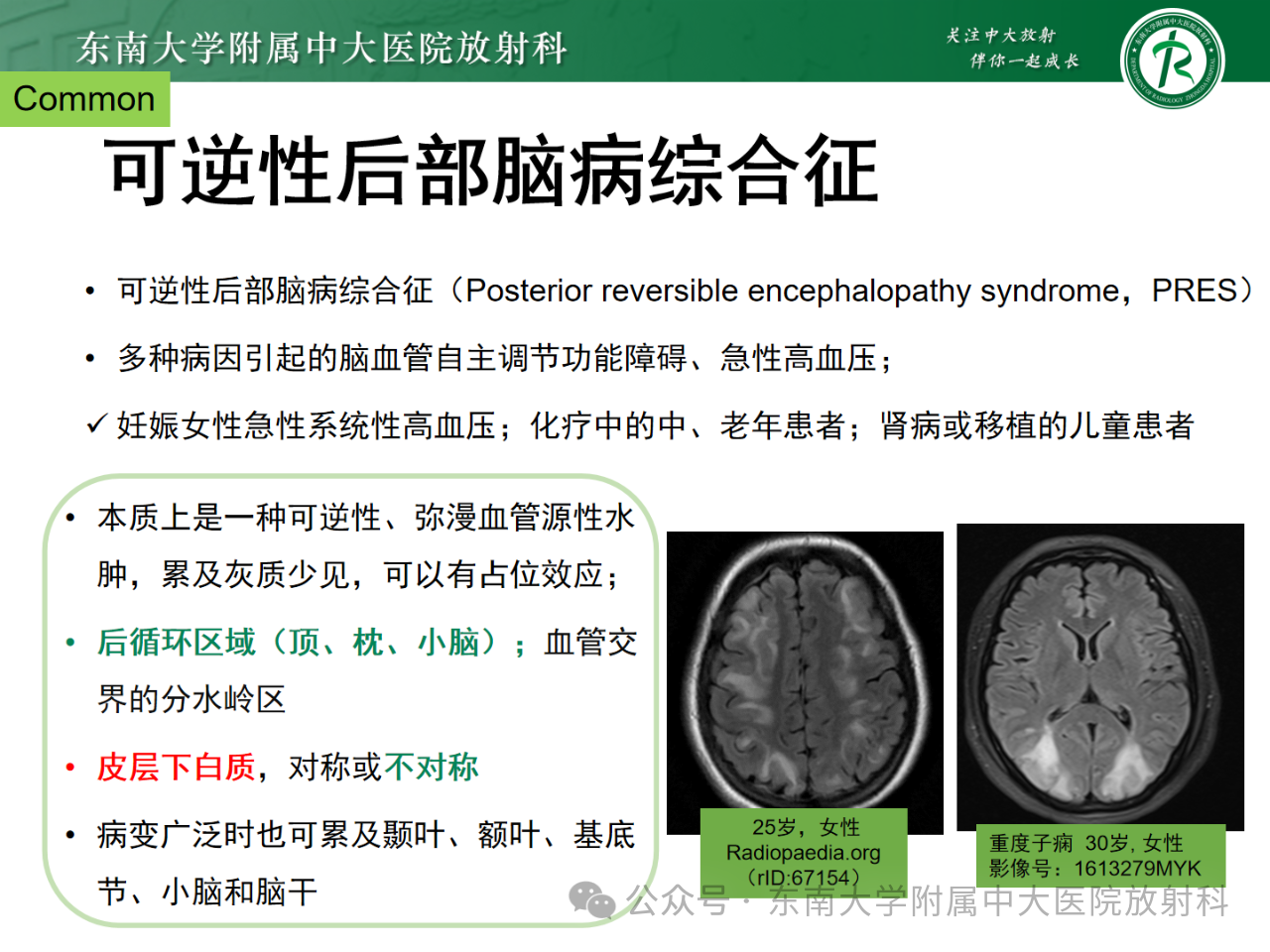 93ccb4b7347104b8d232eb138c278dac.png