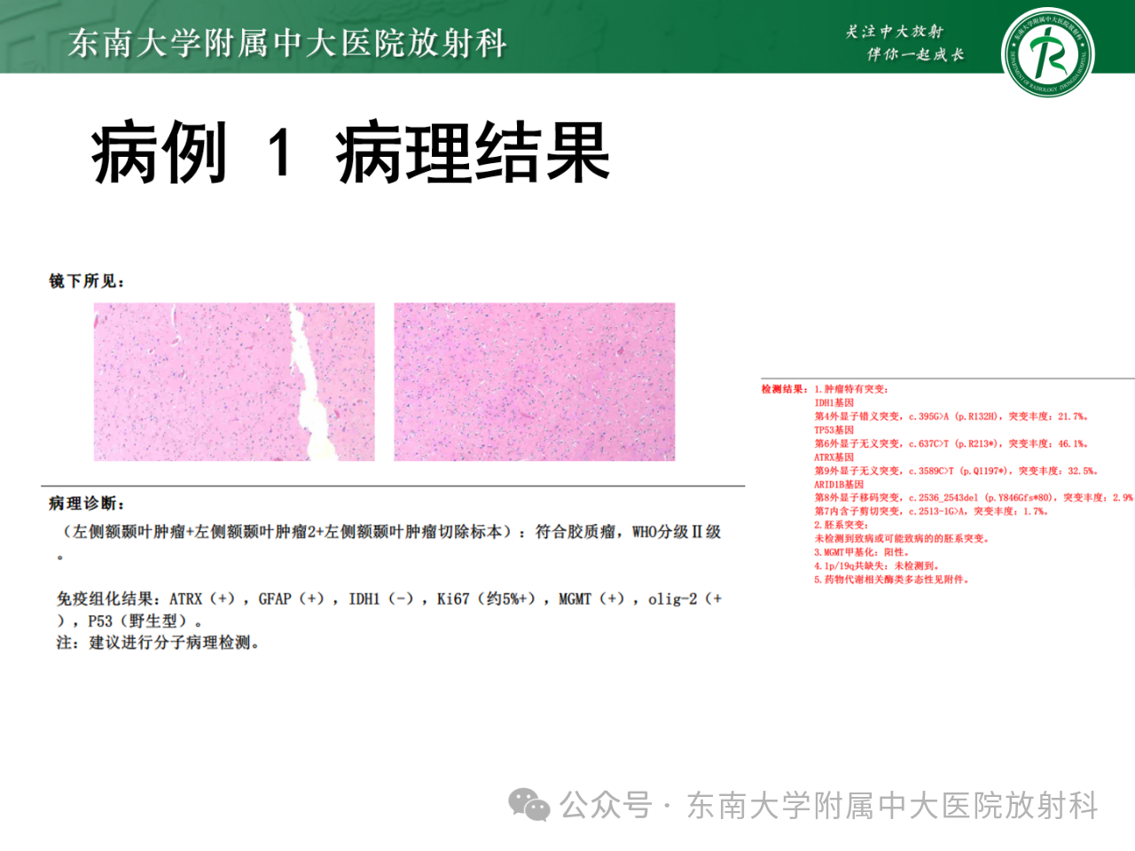 726541ea5ffb3f142f2d90fc05beef41.png