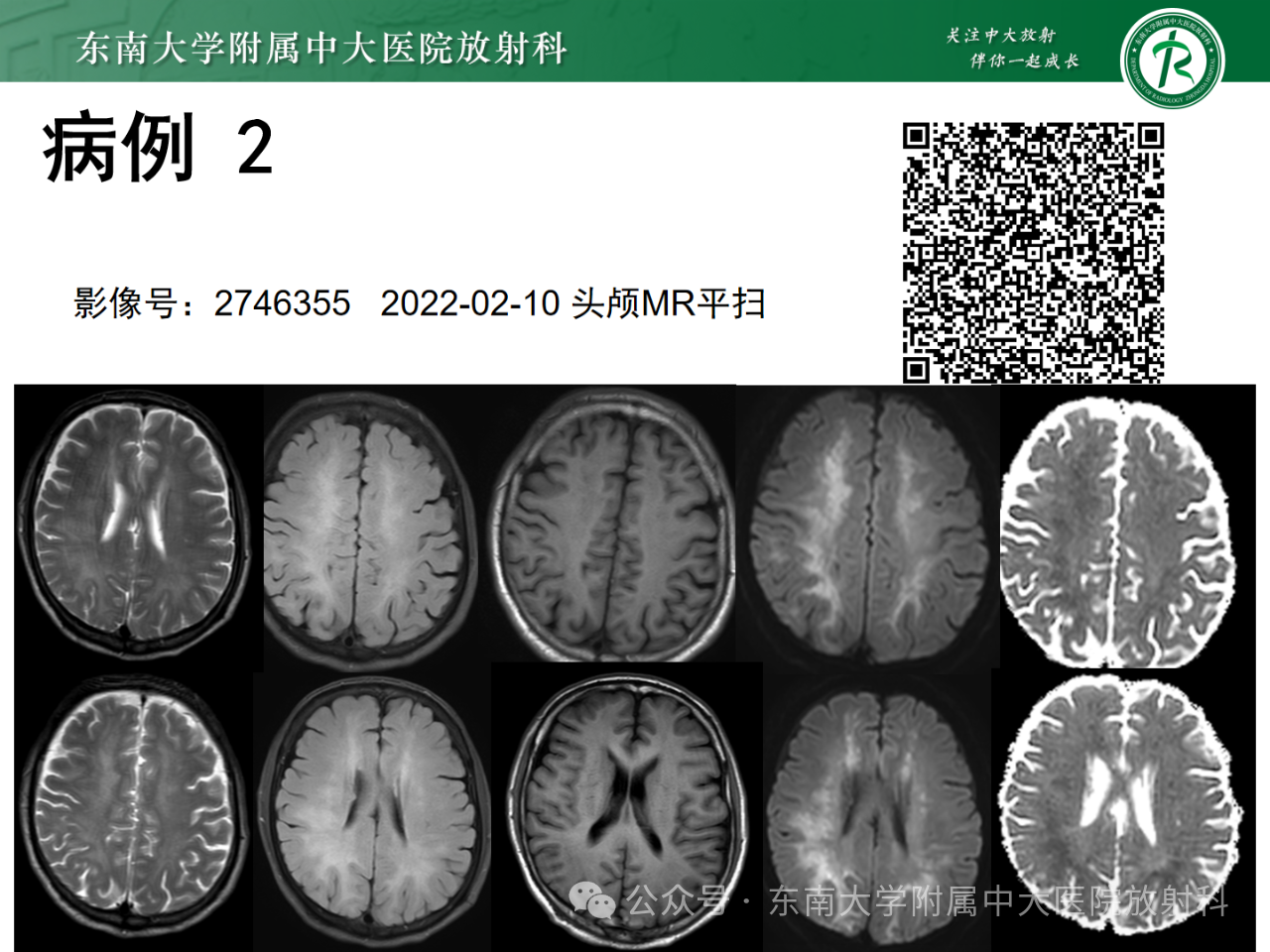 63502f2695dea1a7601feca625ac7cf6.png