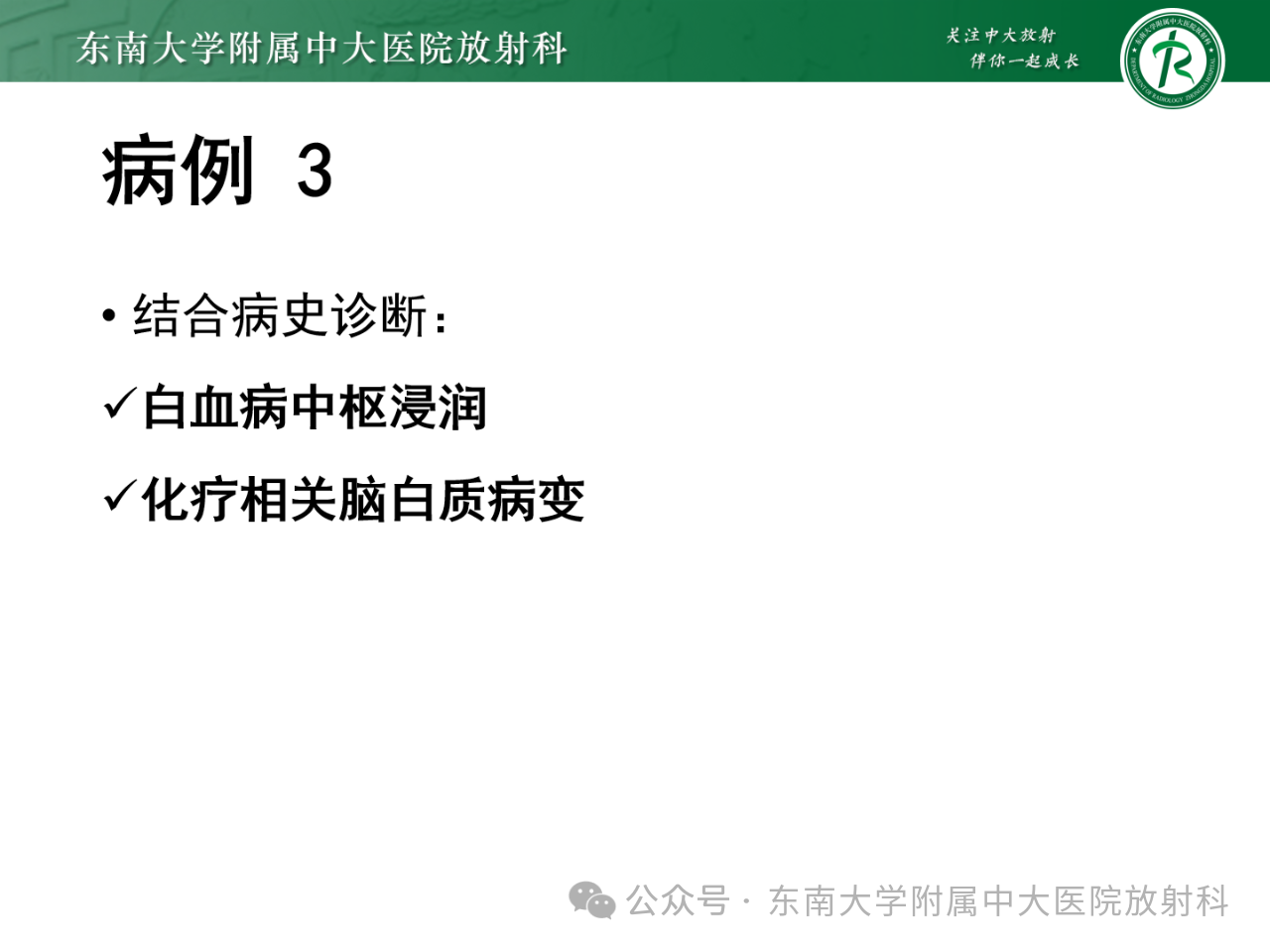 7be6c65c00cb7dc4b06e0038171d8ebb.png