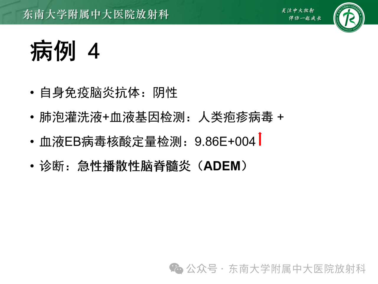 1de65431b603a724c43cac1cdfb25263.png