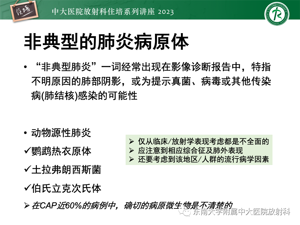 c1395982f5627b1dc41f08ee0e9841fc.png