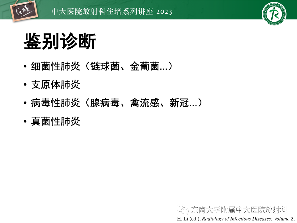 5d98a0c3ab1824d6b3cf140b12c26e2c.png