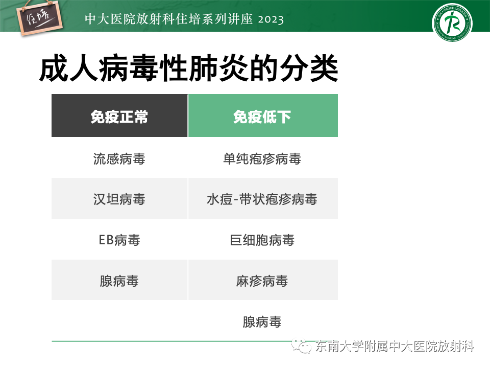 880cf4001943e6e47e7b7c3a6378ee2b.png