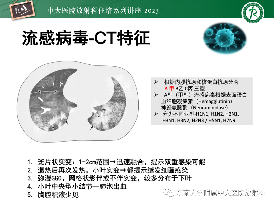 3efcb7c025c486a317e93979ea58fc2f.png