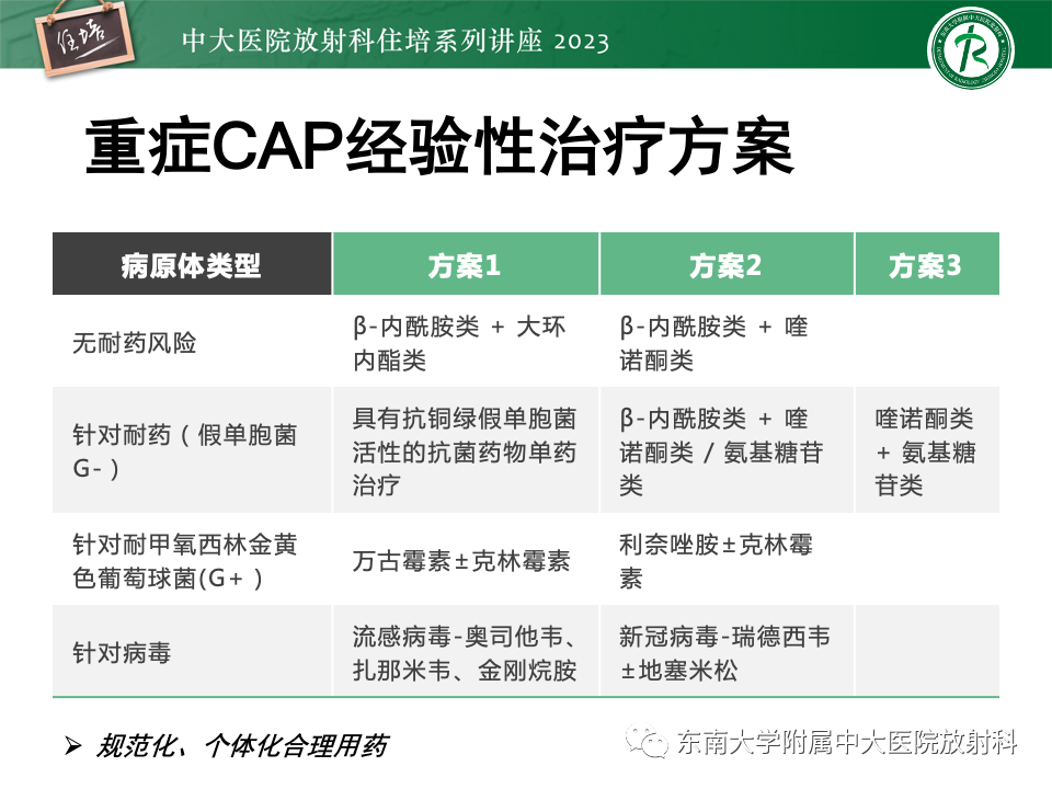 b8675ec5b8bfa9f828035a482225e209.png