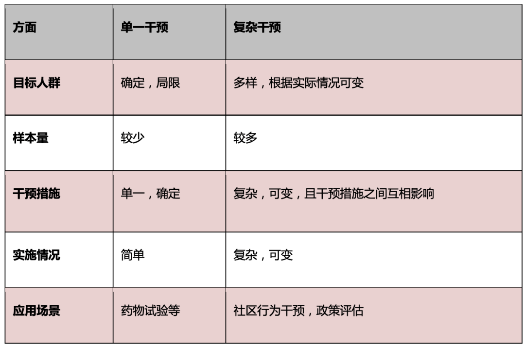 87f3427f03fa48fc9a3aeab984ebcbac.png