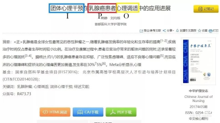 bd18c5a0fca88db667c1b63742b25454.png