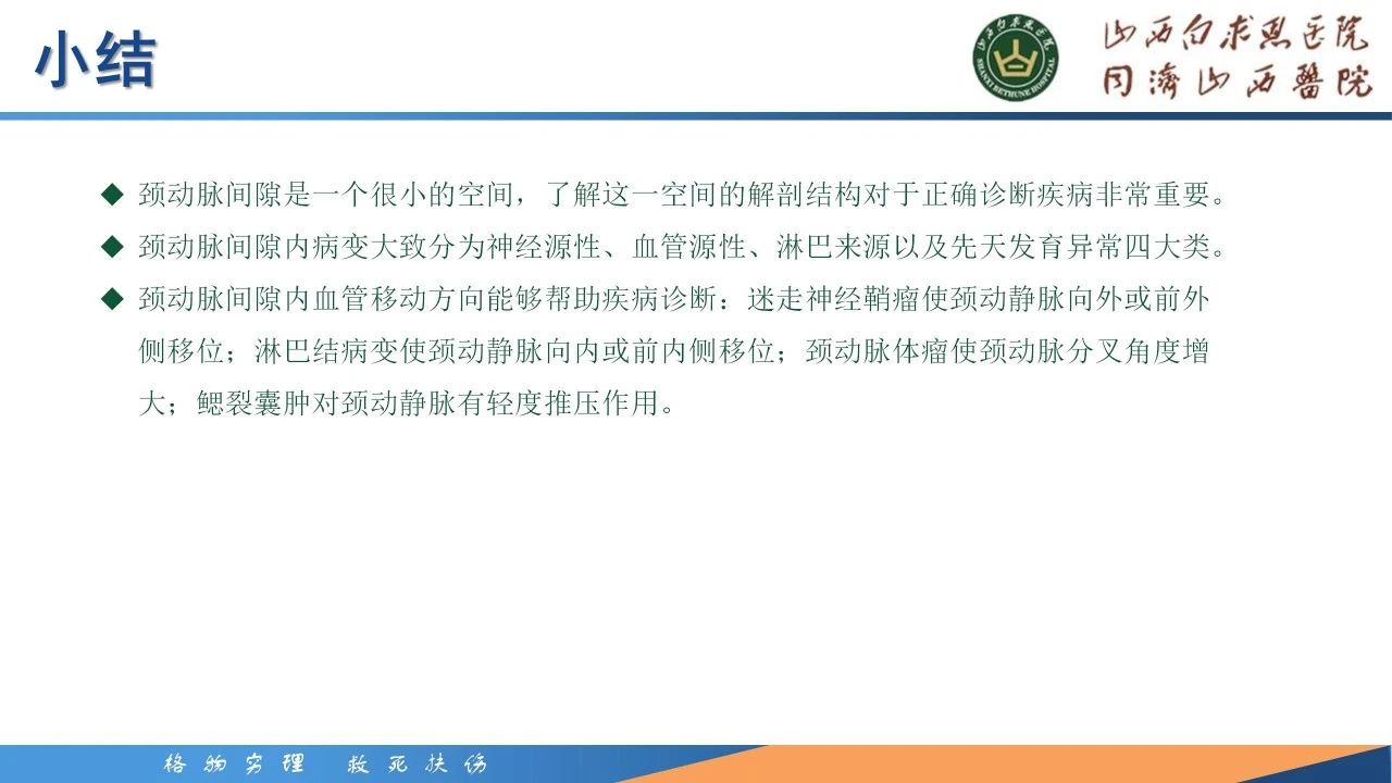 0ac0845dc9261512c359d8e8405ebb9b.jpg