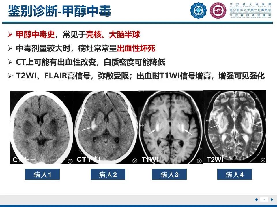 cea33e5cc203faf8f0d5fdbe41797482.jpg