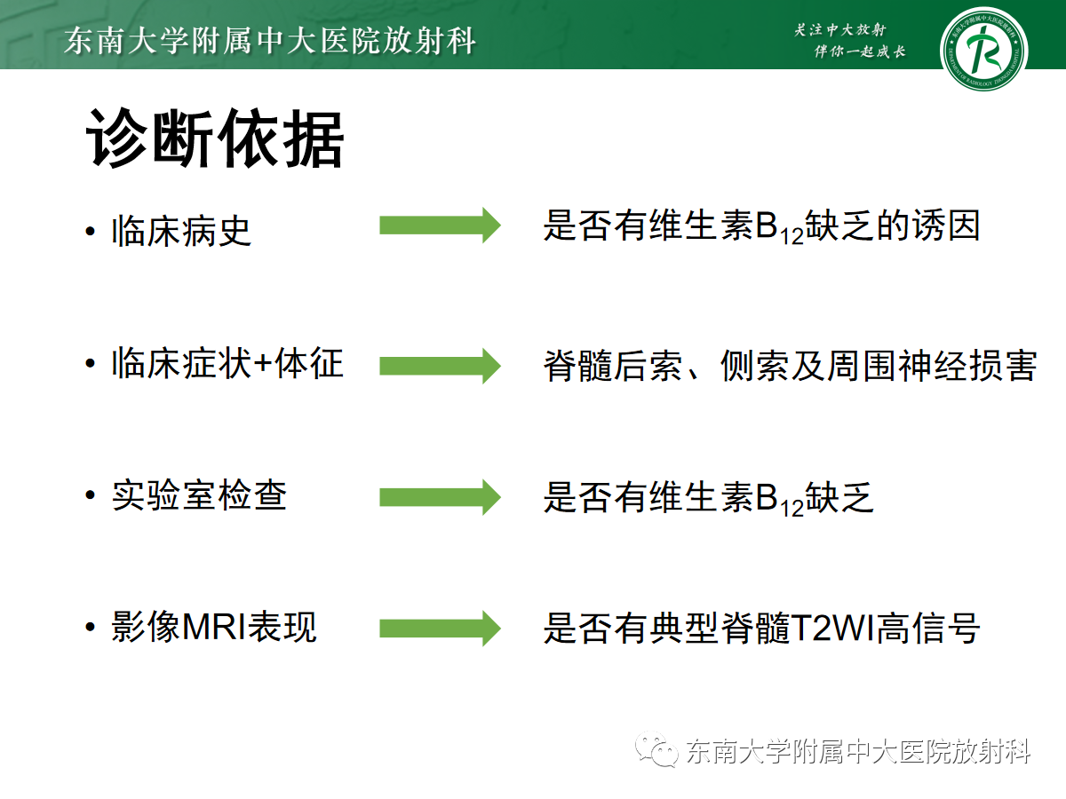 9685ee140ef58b79a895a9bcd4f6d451.png
