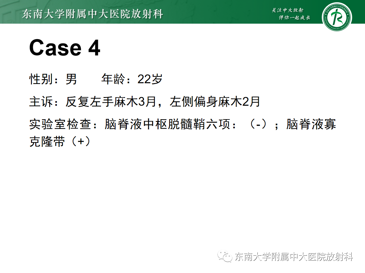 3af4b937ec581f6c8660e47f2610bd6a.png
