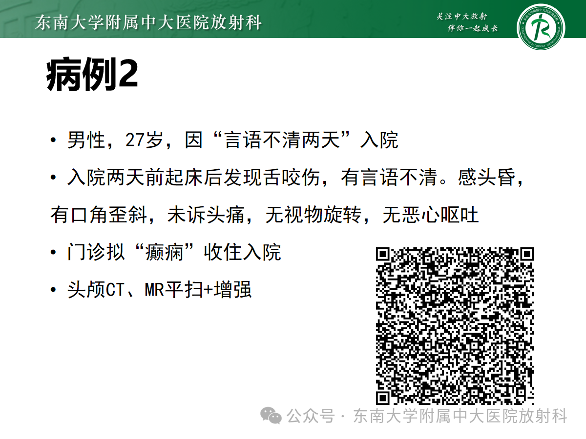 12eb84bbbefd96f5b0403adaf54c8248.png