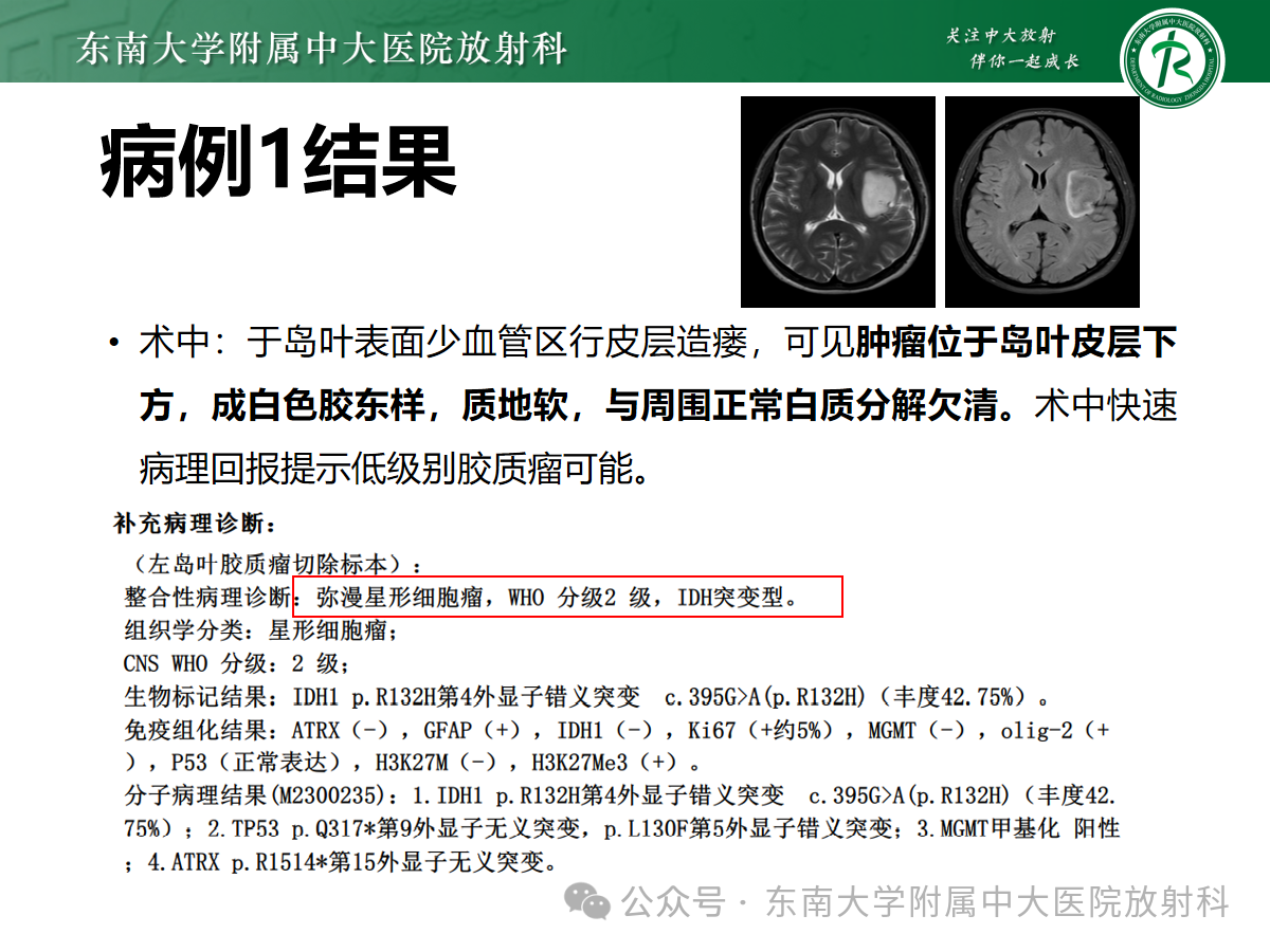 c52341f512733527d49db1a6f63a6b1e.png
