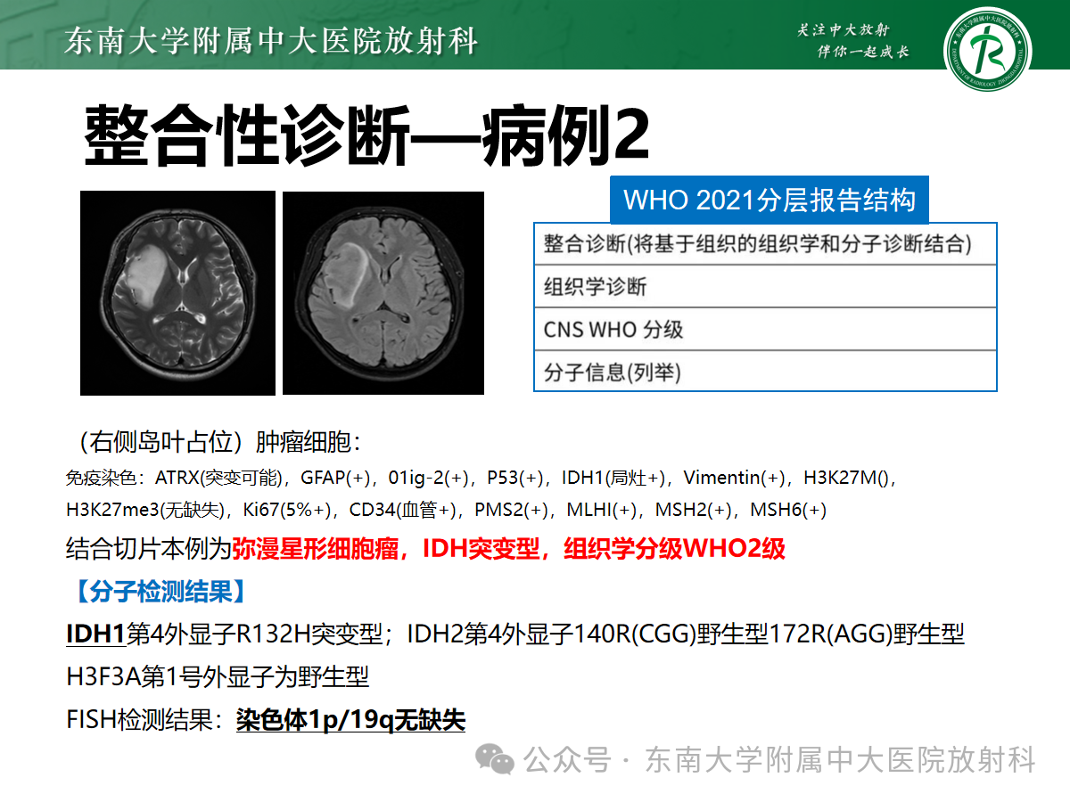 fa35d04dbf958503e416dba7999dde08.png