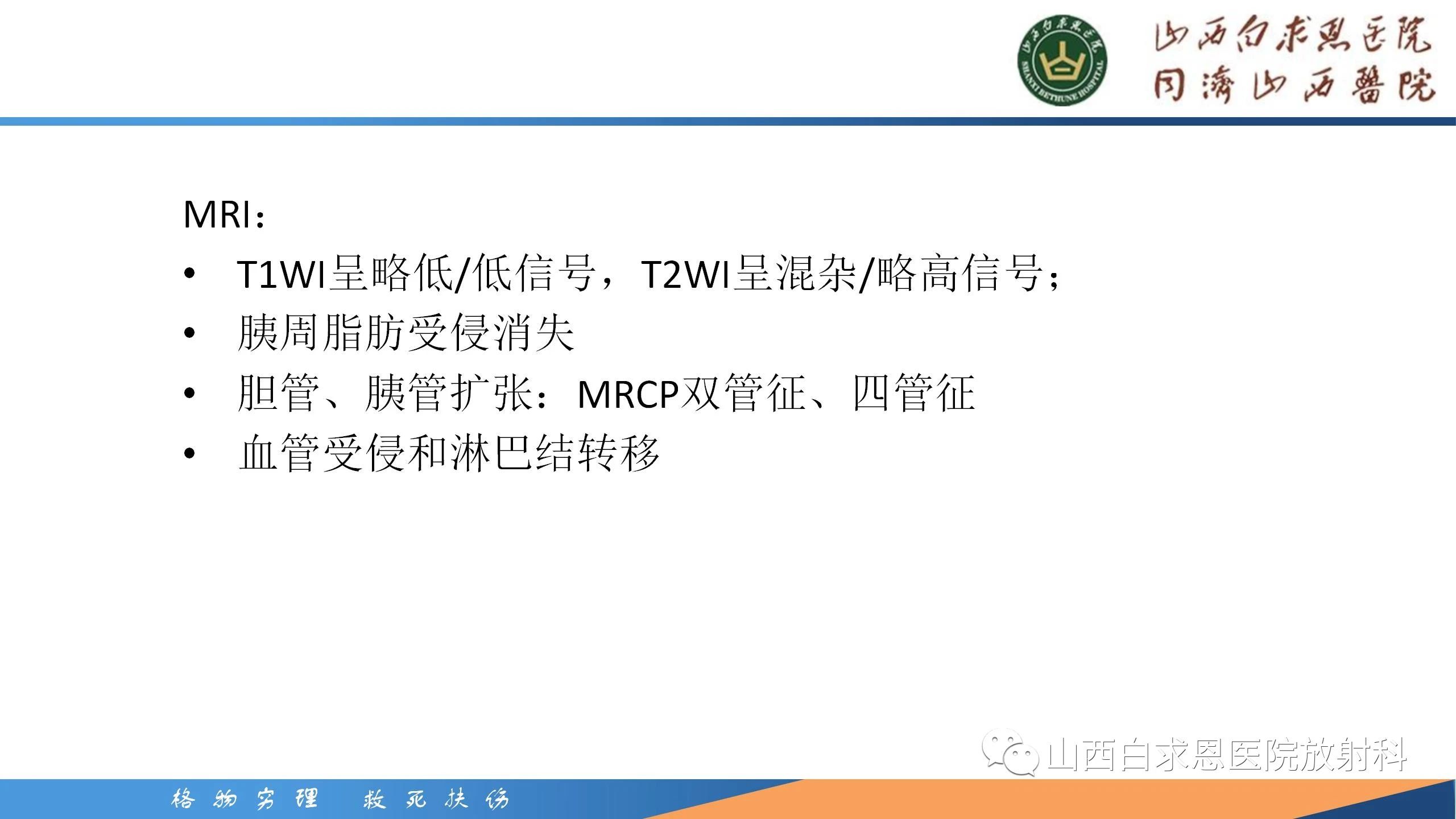 6441c08cd9cae6377d33545a423bf819.jpg