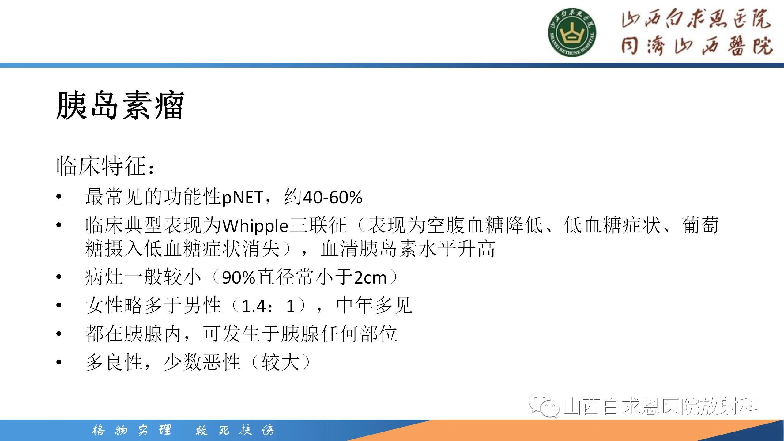 eb9f68c63f3fba50964e6362bcb7b522.jpg