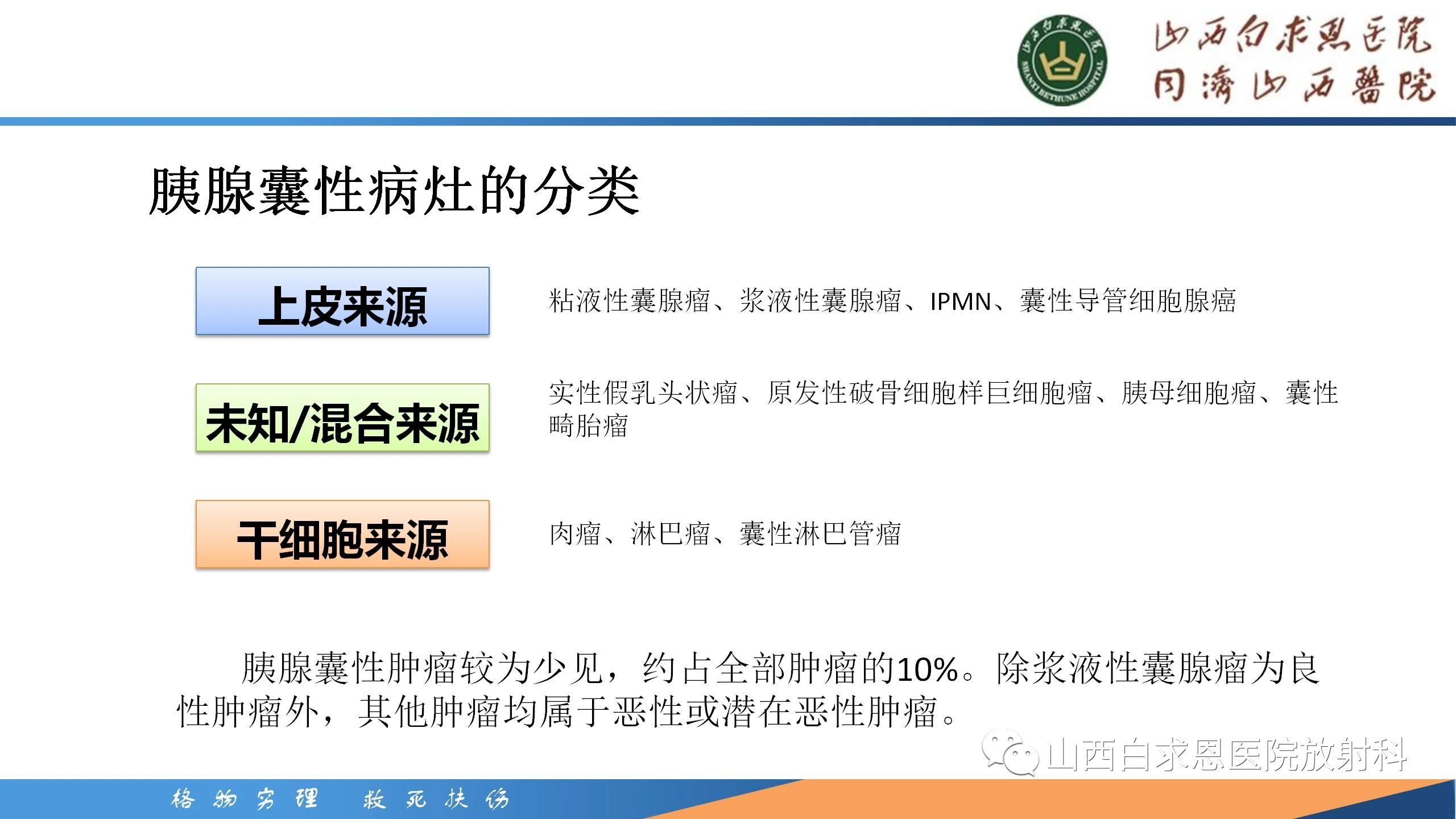 559ac6328c7db35fc31f6e1a370cd76a.jpg