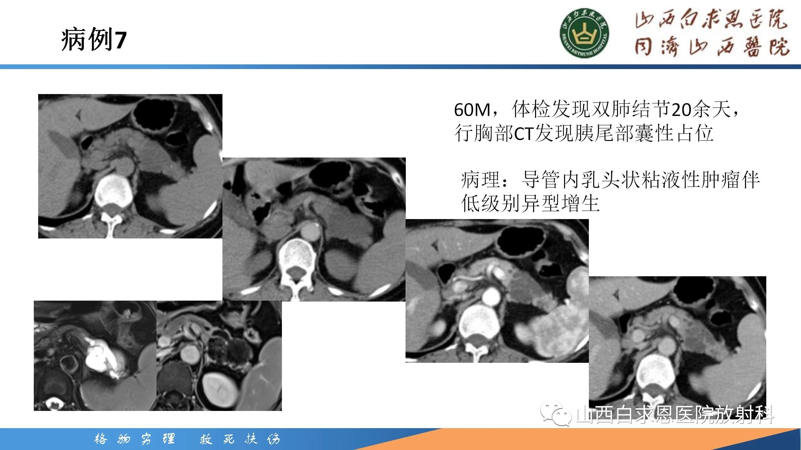 ef776b0c578d84bd2cbe39276f06b3c6.jpg