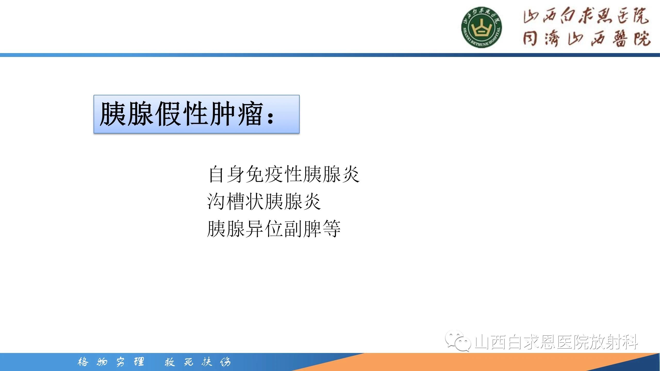c76a67f49749d486dab86e75df54e281.jpg