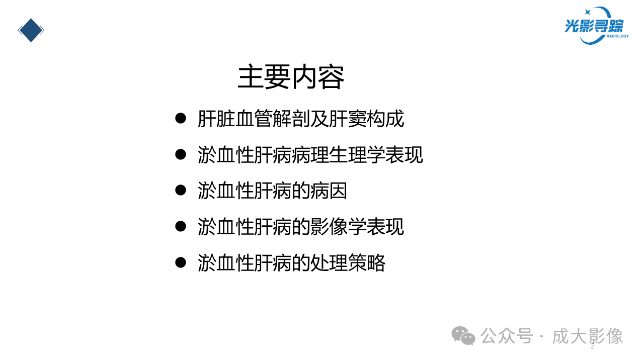 59a99568c358d8772b10e99006a4a36d.png