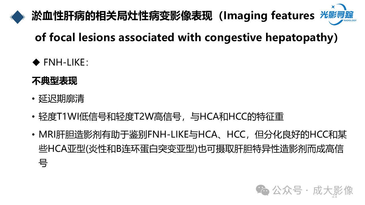40eca9afc4c28f370c929b4595910e6e.png