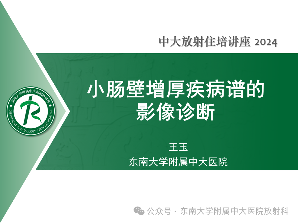d4e832b336886c2daa8d72bb73abd502.png