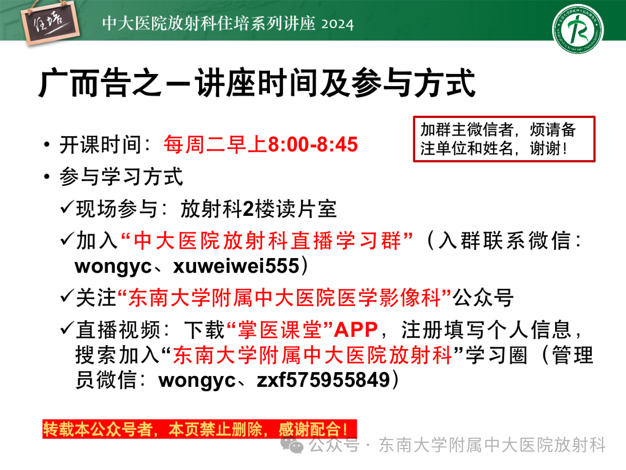 ccc714450eb0bb5c9ba4059e0304dd47.png